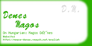 denes magos business card